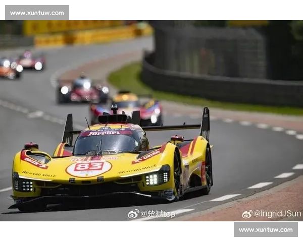 法拉利勒芒三连冠！中国车手叶一飞首登最高领奖台