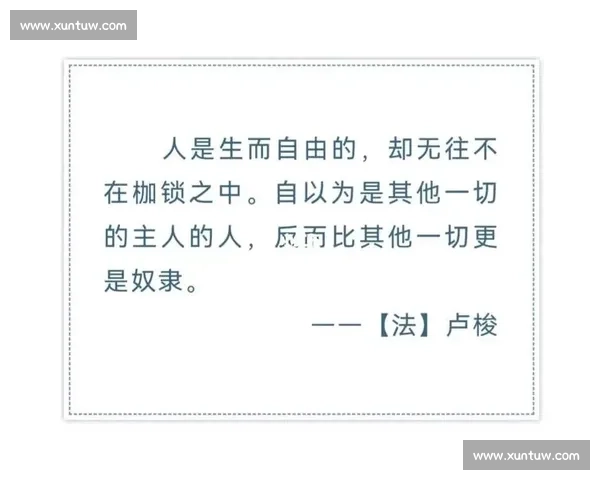 面子是人生的枷锁？从文化到心理的深度解析