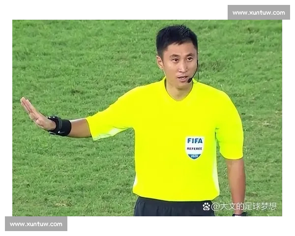 世预赛红牌风暴：马宁判罚争议与足坛公信力之困